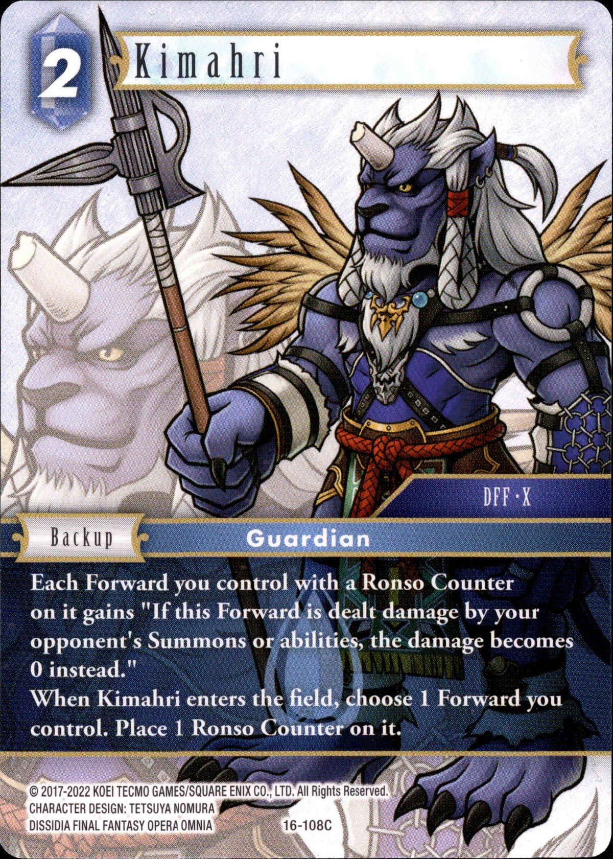 Kimahri - 16-108C - Emissaries of Light - Card Cavern