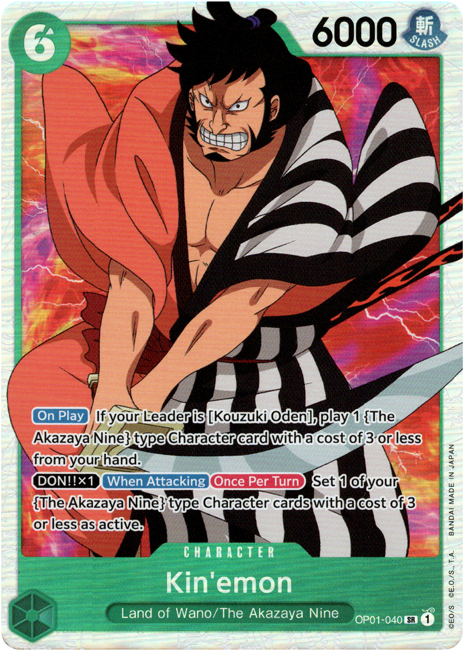 Kin'emon - OP01-040 SR - Romance Dawn - Foil - Card Cavern