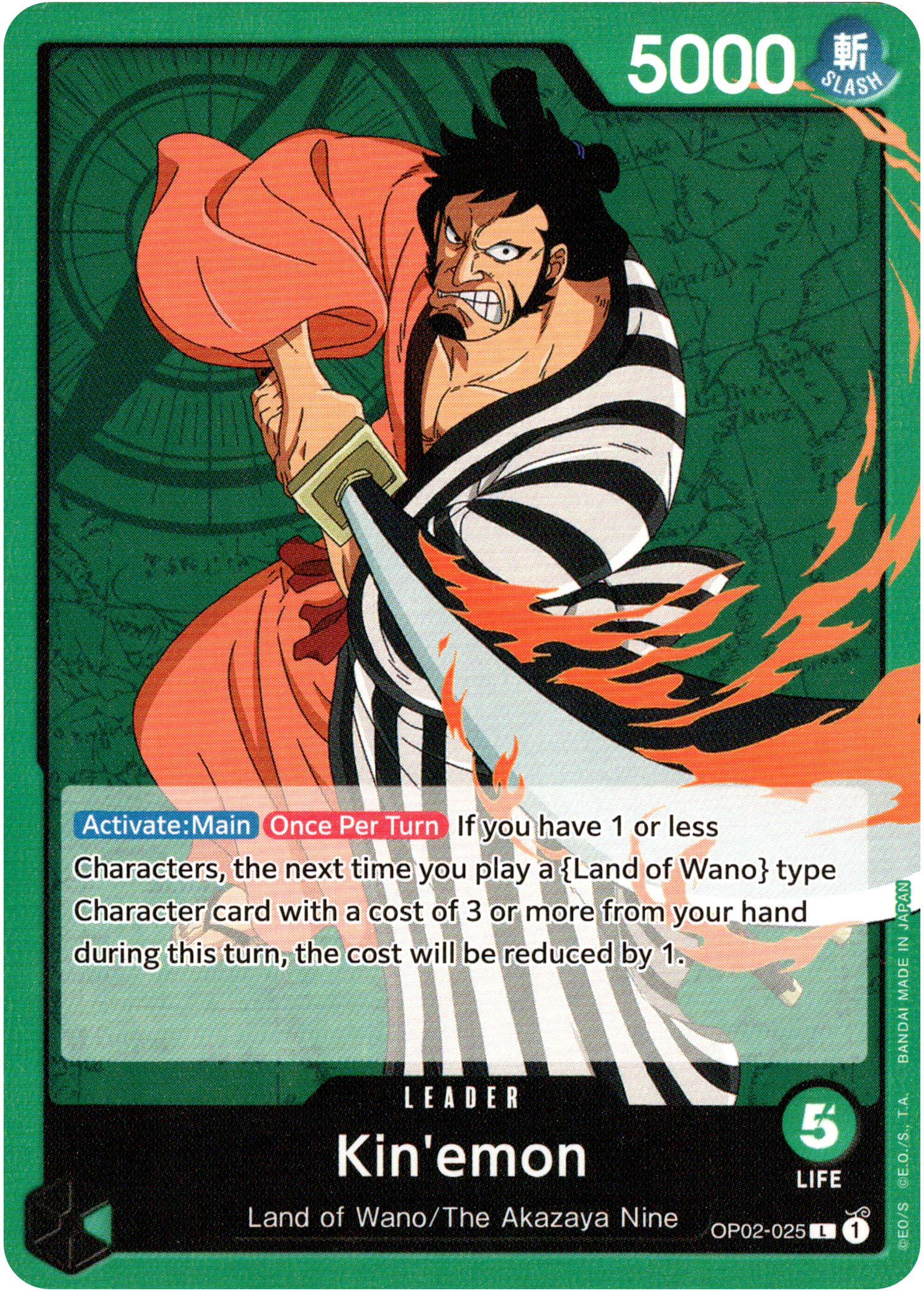 Kin'emon - OP02-025 - Paramount War - Card Cavern