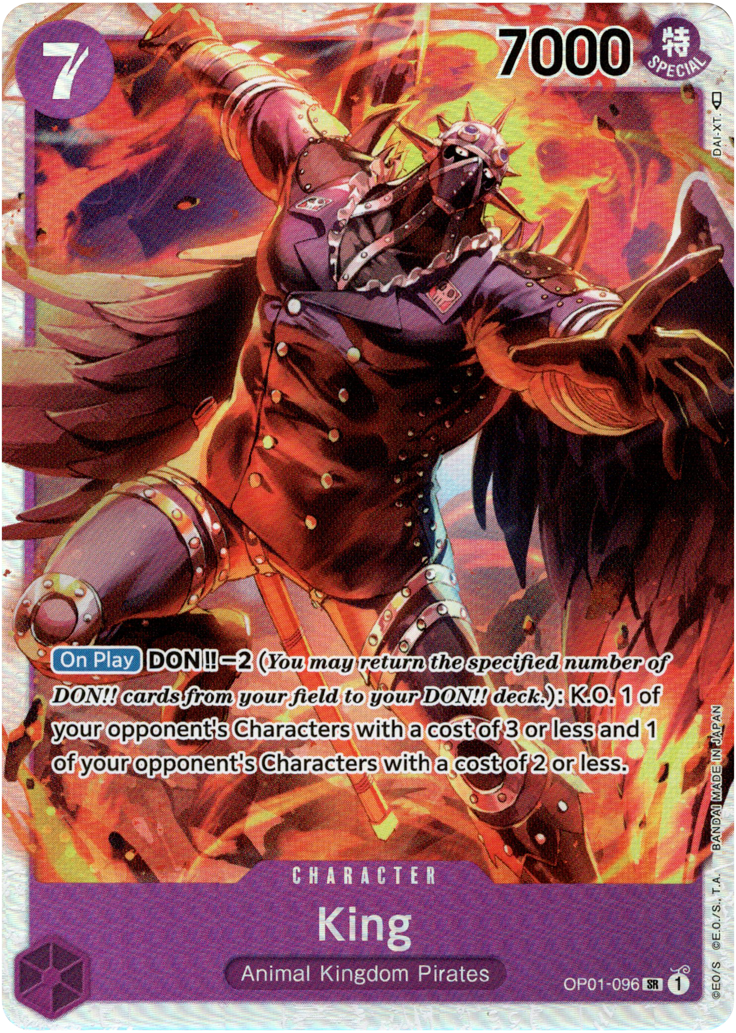 King - OP01-096 SR - Romance Dawn - Foil - Card Cavern
