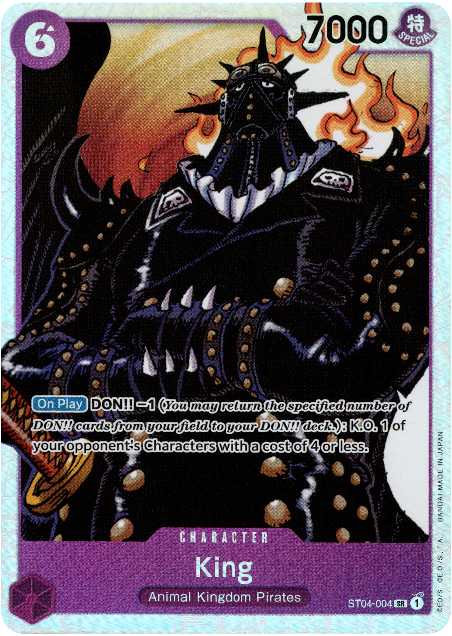 King - ST04-004 SR - Starter Deck - Foil - Card Cavern