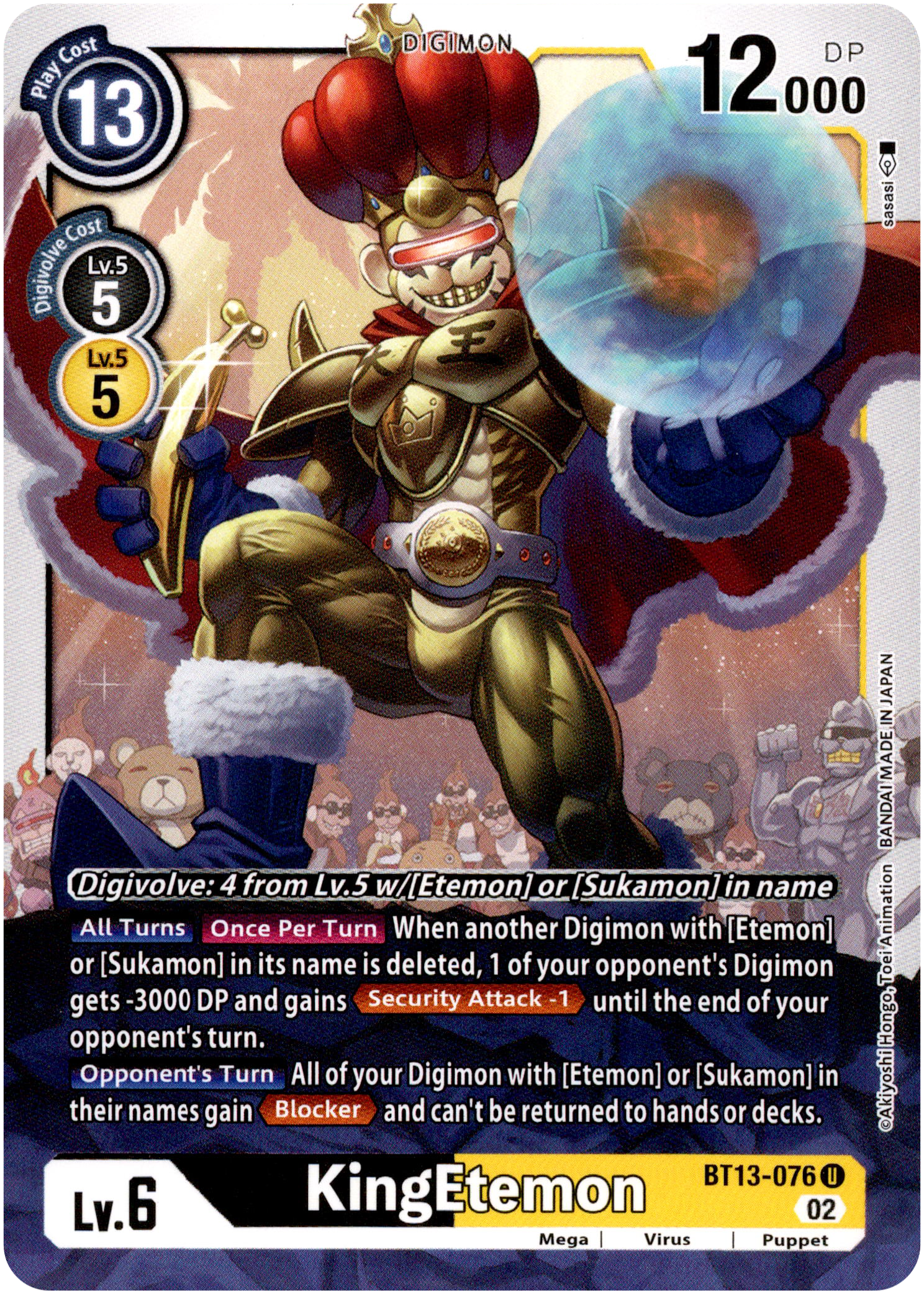 KingEtemon - BT13-076 U - Versus Royal Knight - Card Cavern
