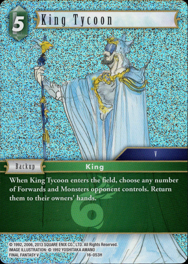 King Tycoon - 16-053H - Emissaries of Light - Foil - Card Cavern