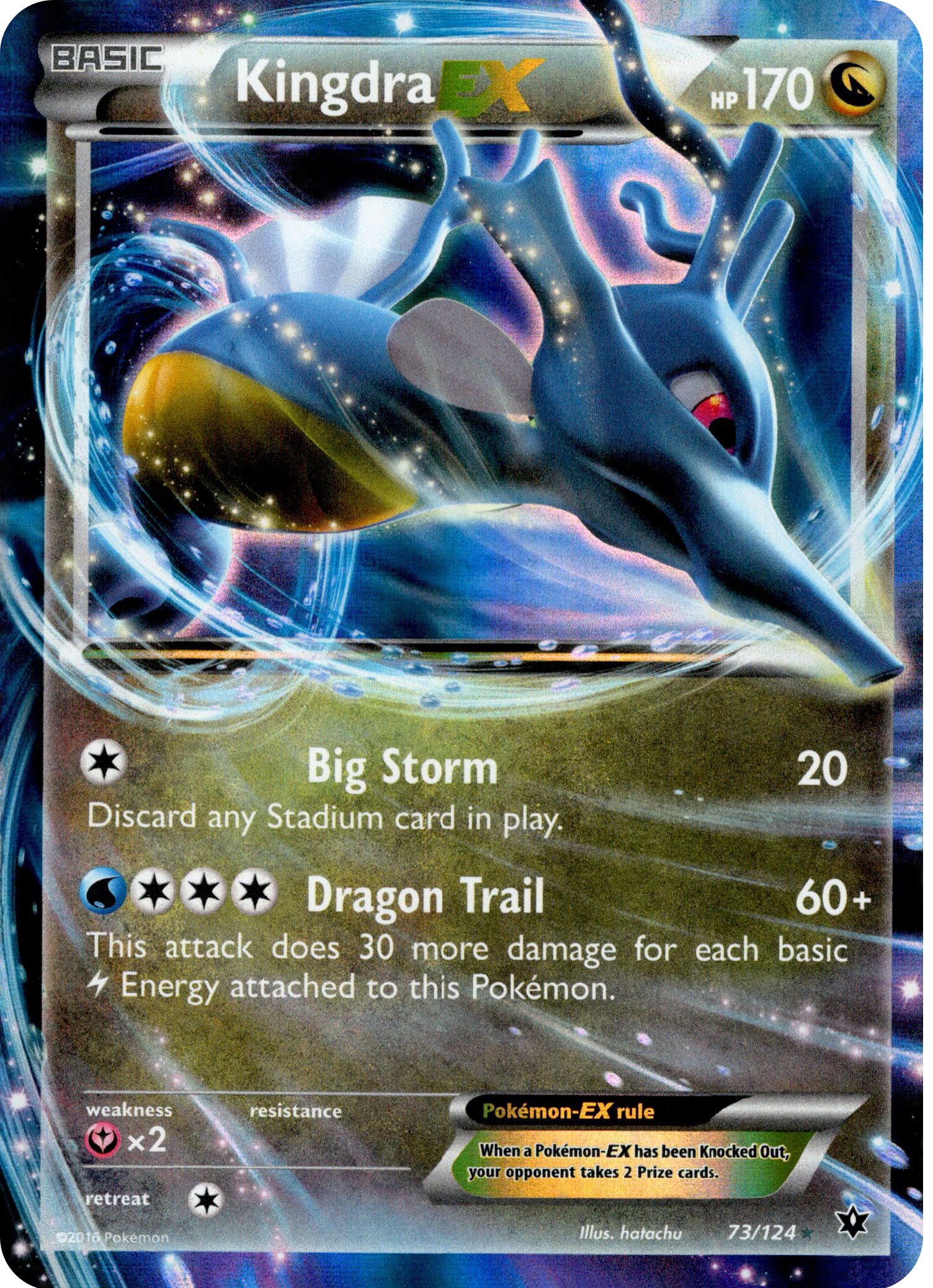 Kingdra EX - 73/124 - Fates Collide - Holo - Card Cavern