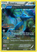 Kingdra Prerelease - XY39 - XY Promo - Card Cavern