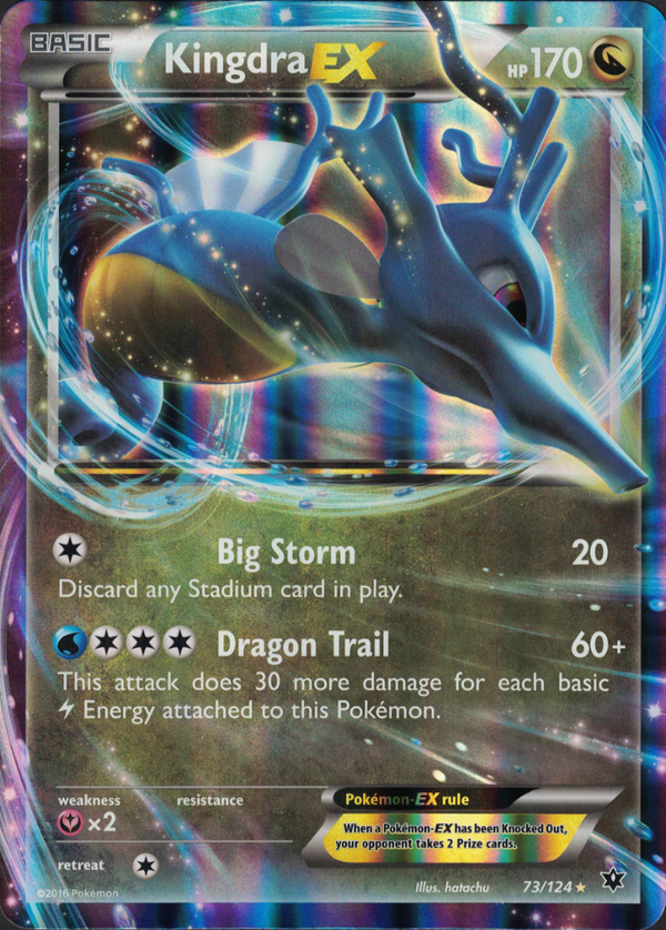 Pokemon Jumbo Cards Card Cavern Trading Cards, LLC Pokemon Jumbo Cards Card Cavern Trading Cards, LLC