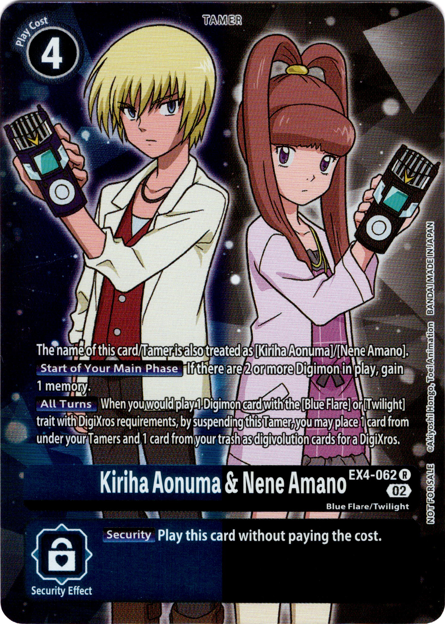 Kiriha Aonuma & Nene Amano Alternate Art - EX4-062 R - Alternative Being - Foil - Card Cavern