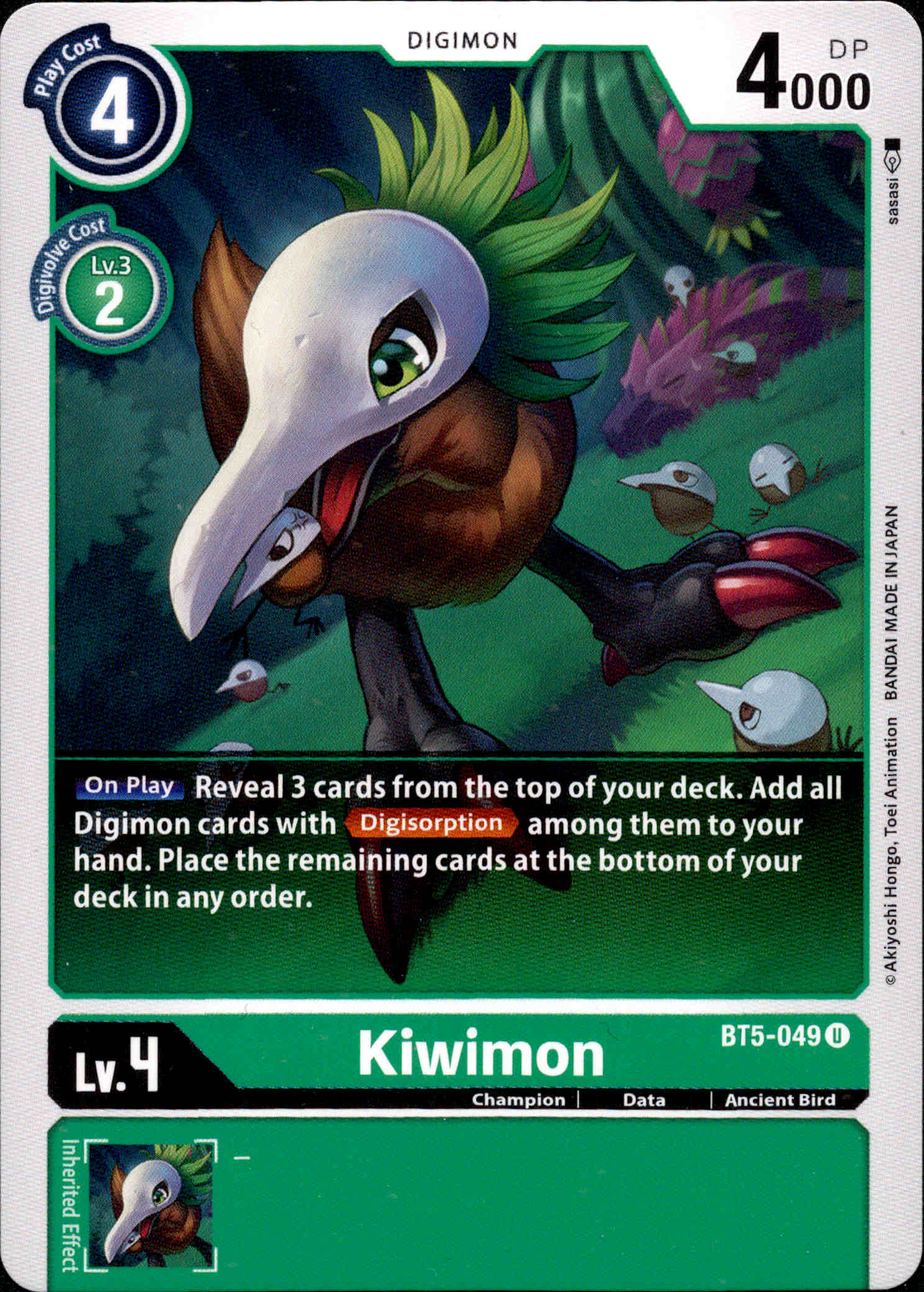 Kiwimon - BT5-049 - Battle Of Omni - Card Cavern