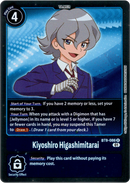 Kiyoshiro Higashimitarai - BT9-086 R - X Record - Foil - Card Cavern