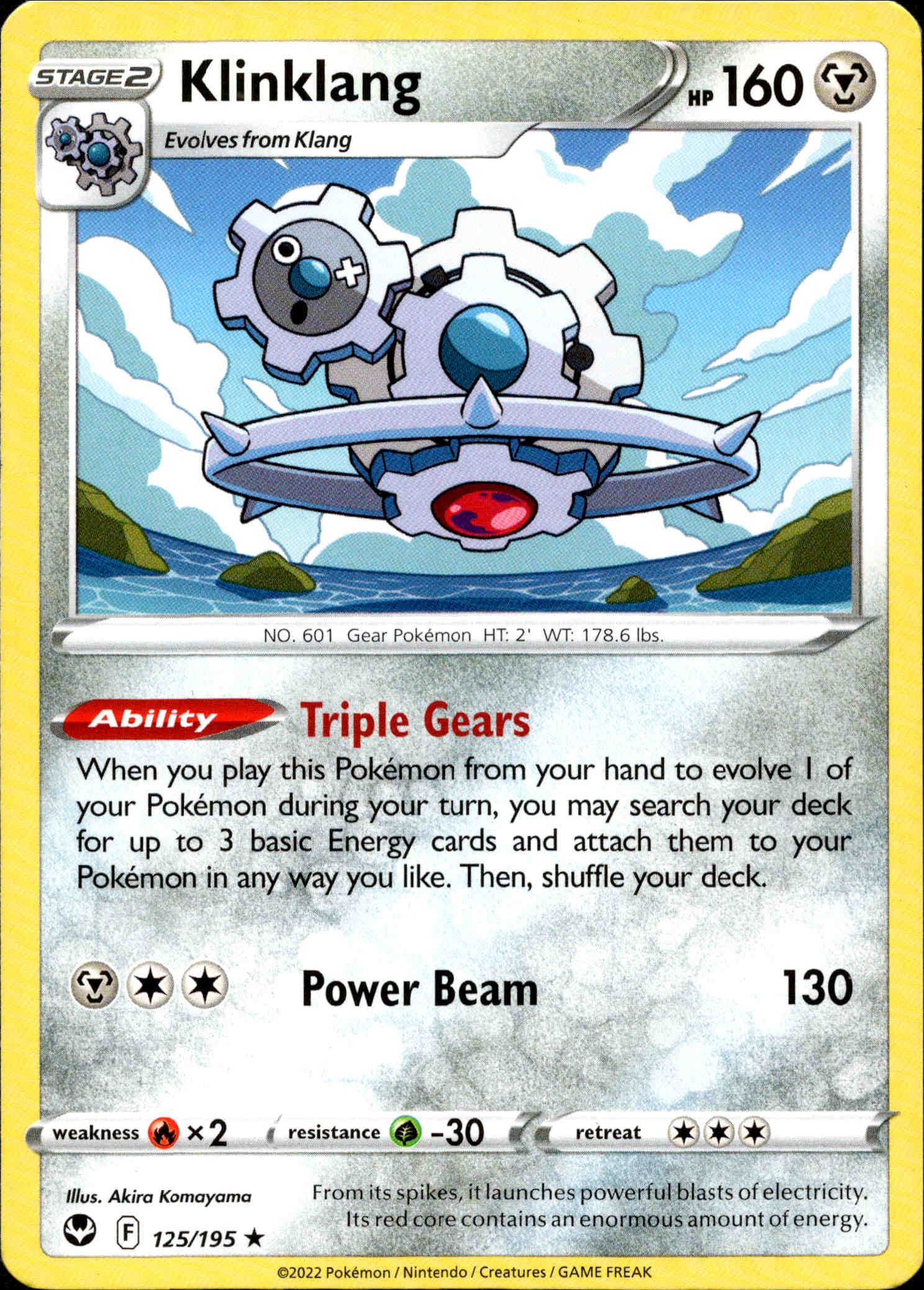 Klinklang - 125/195 - Silver Tempest - Card Cavern