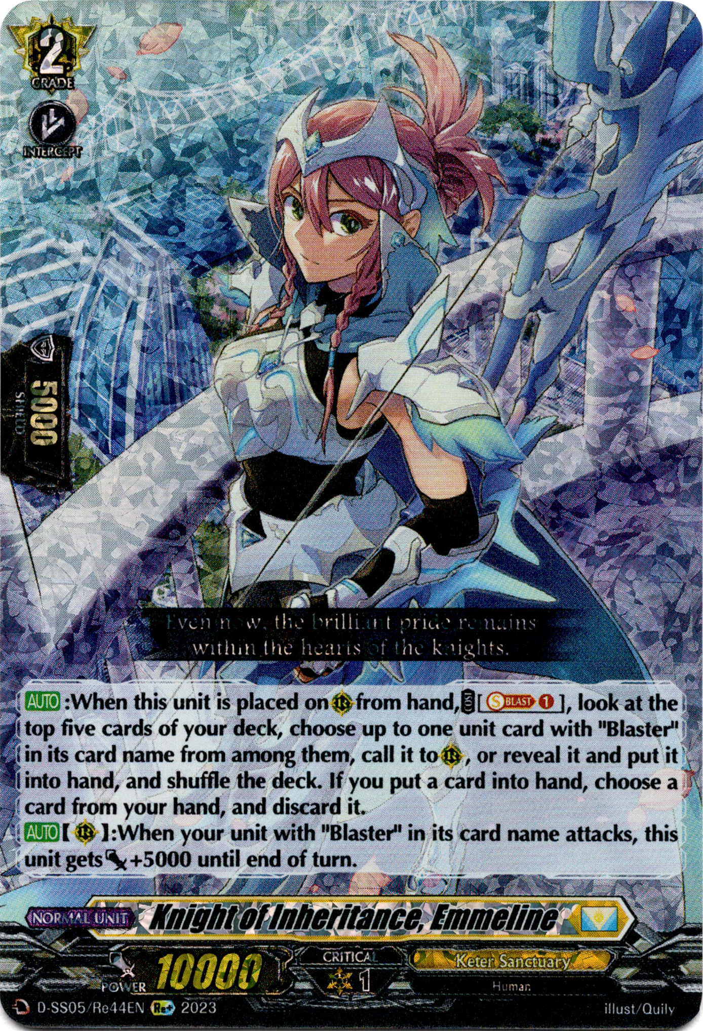 Knight of Inheritance, Emmeline - D-SS05/Re44EN - Festival Booster 2023 - Card Cavern