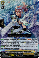 Knight of Inheritance, Emmeline - D-SS05/Re44EN - Festival Booster 2023 - Card Cavern