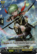 Knight of Vanquish Bow, Sfilt - D-BT09/032EN - Dragontree Invasion - Card Cavern