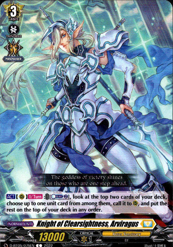 Knight of Clearsightness, Arviragus - D-BT05/075 - Triumphant Return of the Brave Heroes - Card Cavern