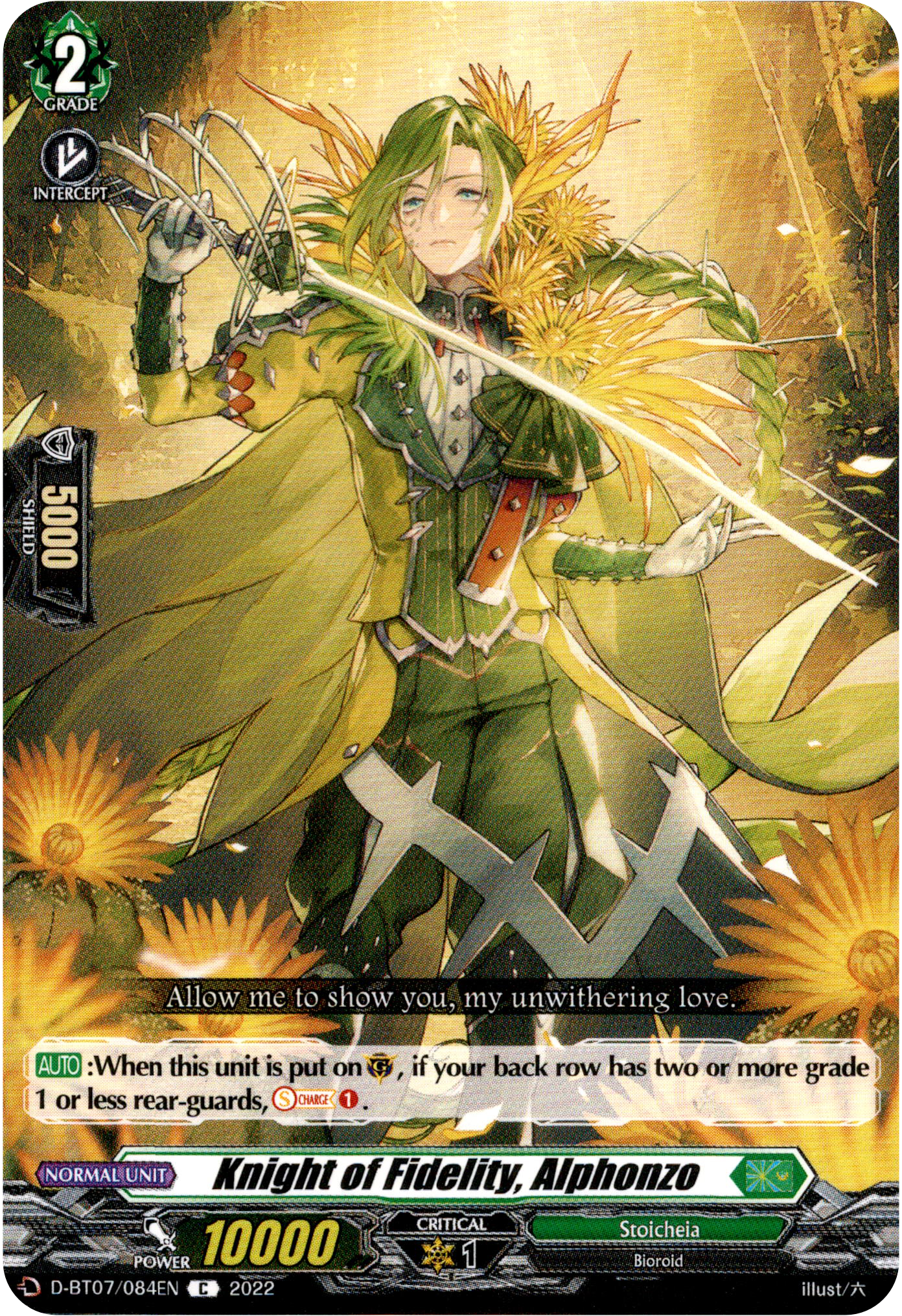Knight of Fidelity, Alphonzo - D-BT07/084EN - Raging Flames Against Emerald Storm - Card Cavern