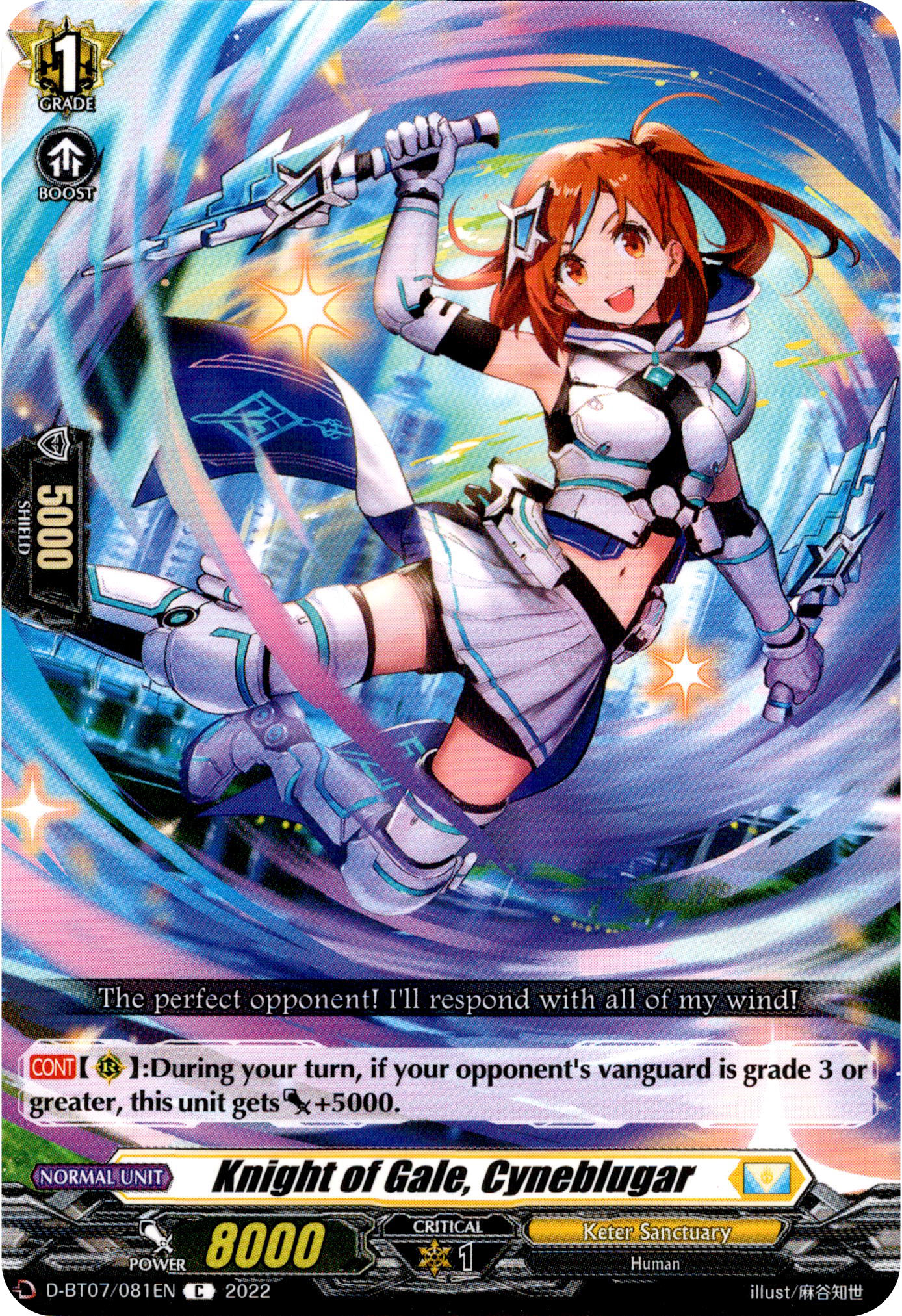 Knight of Gale, Cyneblugar - D-BT07/081EN - Raging Flames Against Emerald Storm - Card Cavern