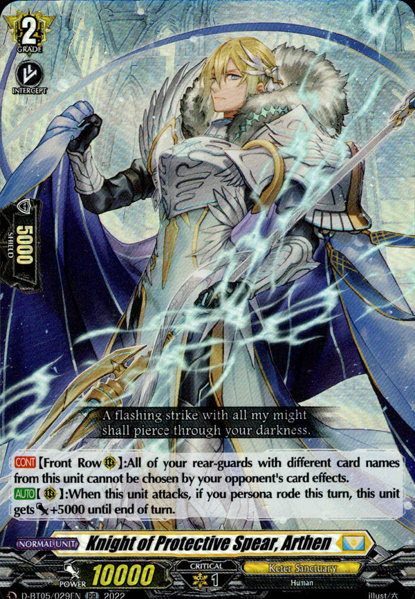 Knight of Protective Spear, Arthen - D-BT05/029 - Triumphant Return of the Brave Heroes - Card Cavern