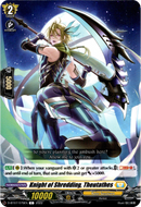 Knight of Shredding, Theutathes - D-BT07/079EN - Raging Flames Against Emerald Storm - Card Cavern