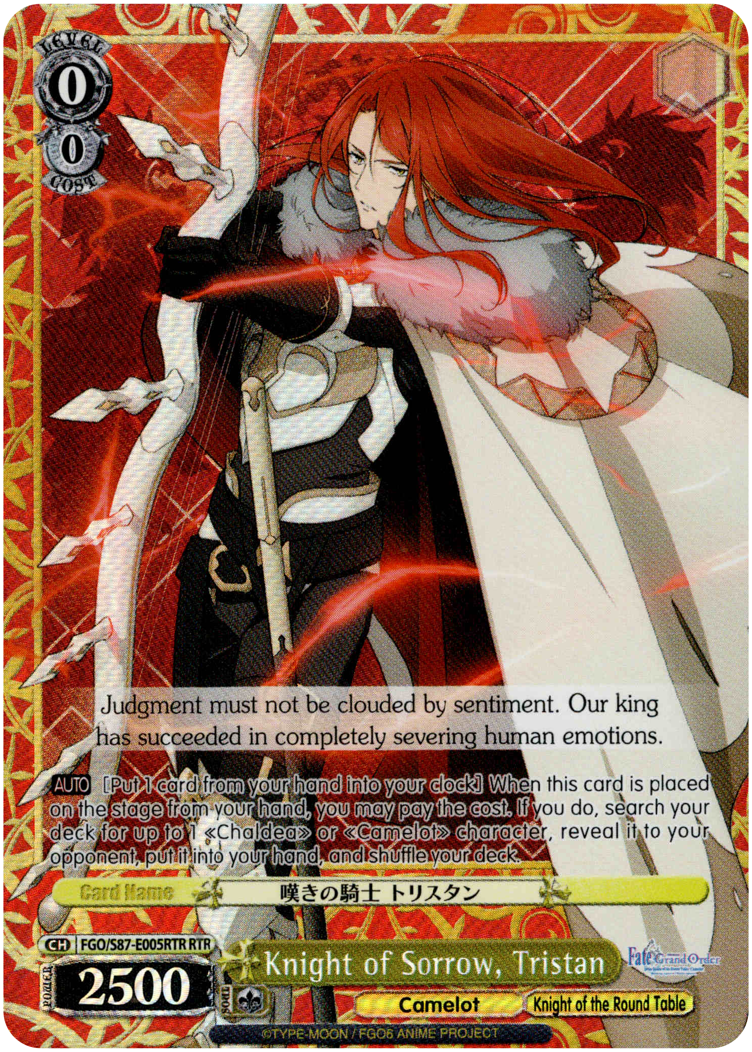 Knight of Sorrow, Tristan - FGO/S87-E005RTR RTR - Fate/Grand Order THE MOVIE Divine Realm of the Round Table: Camelot - Card Cavern