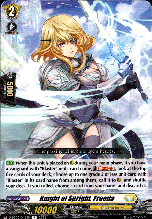 Knight of Spright, Freeda - D-BT05/048 - Triumphant Return of the Brave Heroes - Card Cavern