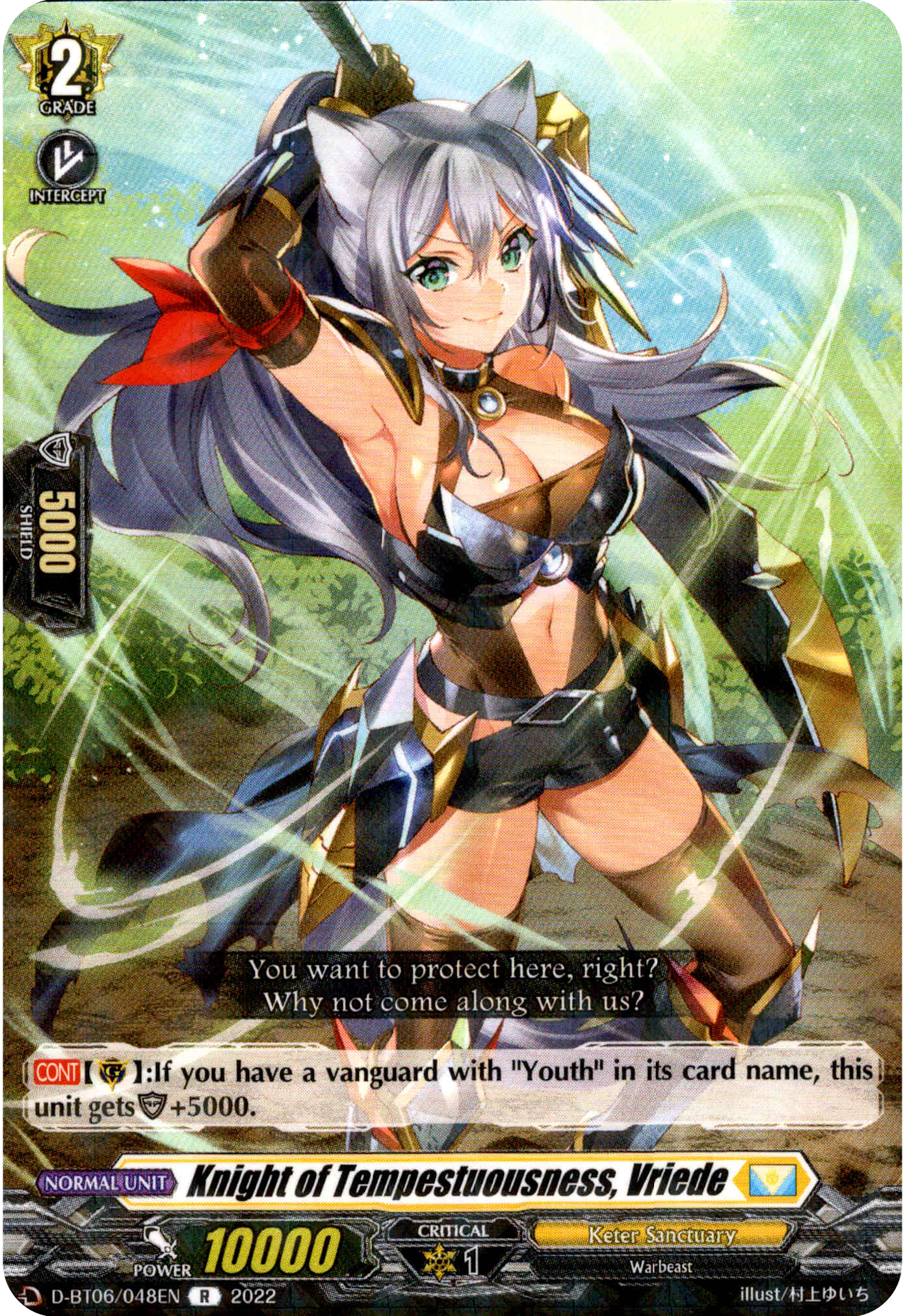Knight of Tempestuousness, Vriede - D-BT06/048EN - Blazing Dragon Reborn - Card Cavern