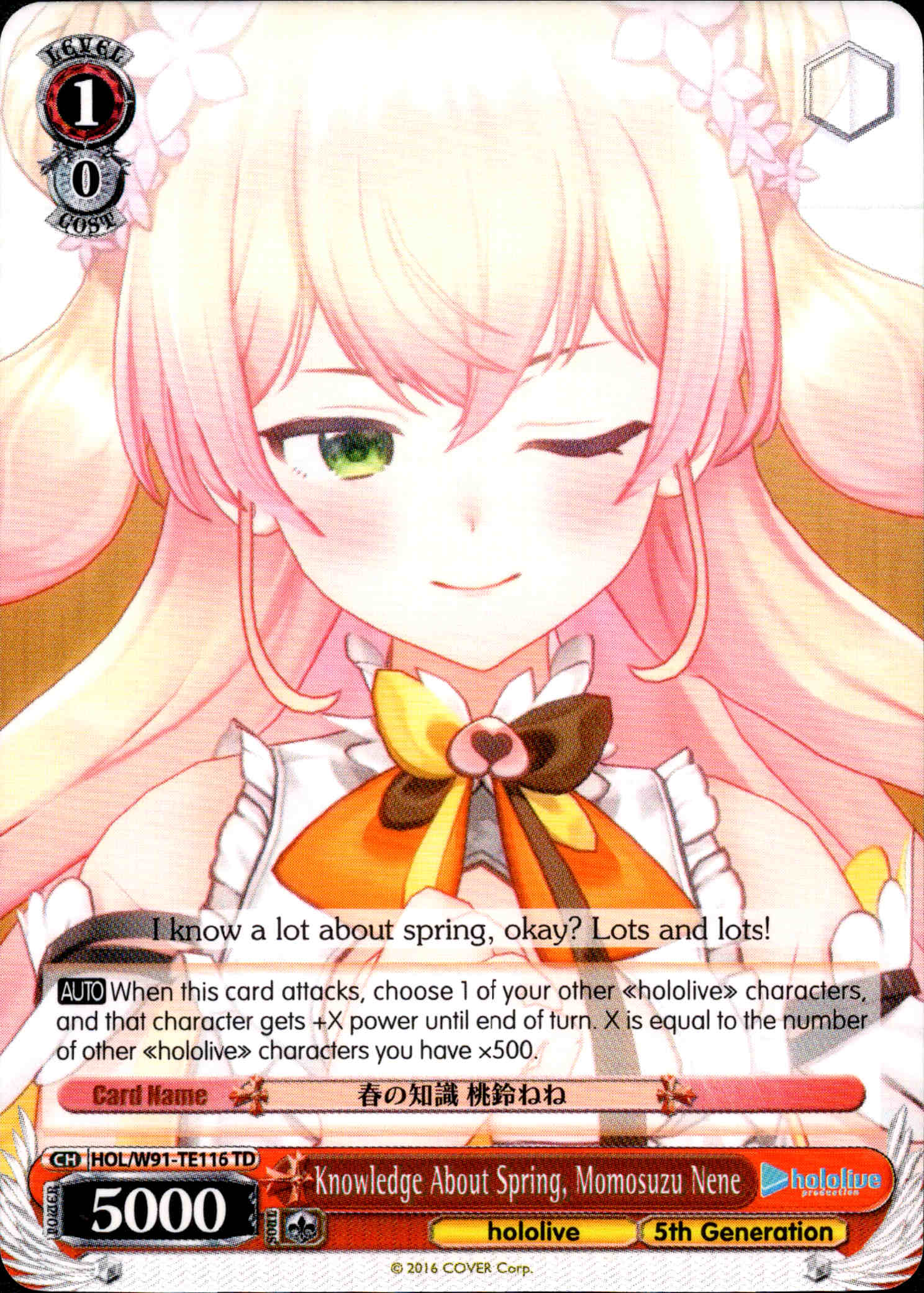 Knowledge About Spring, Momosuzu Nene - HOL/W91-TE116 - Hololive Production 5th Generation - Card Cavern