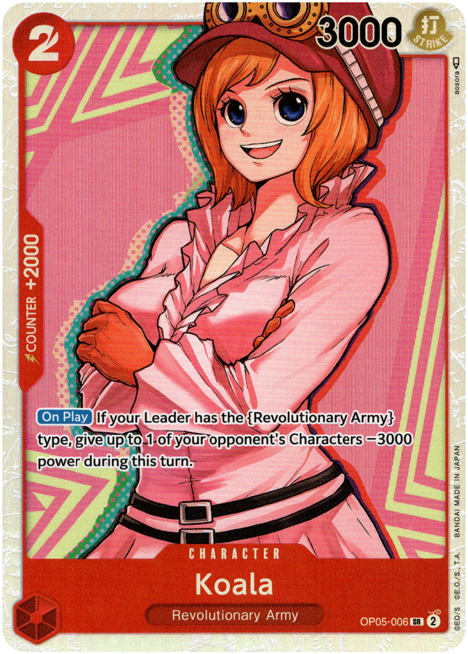 Koala - OP05-006 - Awakening of the New Era - Foil - Card Cavern