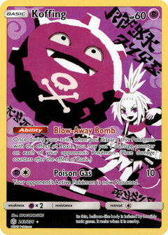 Koffing (Secret) - 243/236 - Cosmic Eclipse - Card Cavern