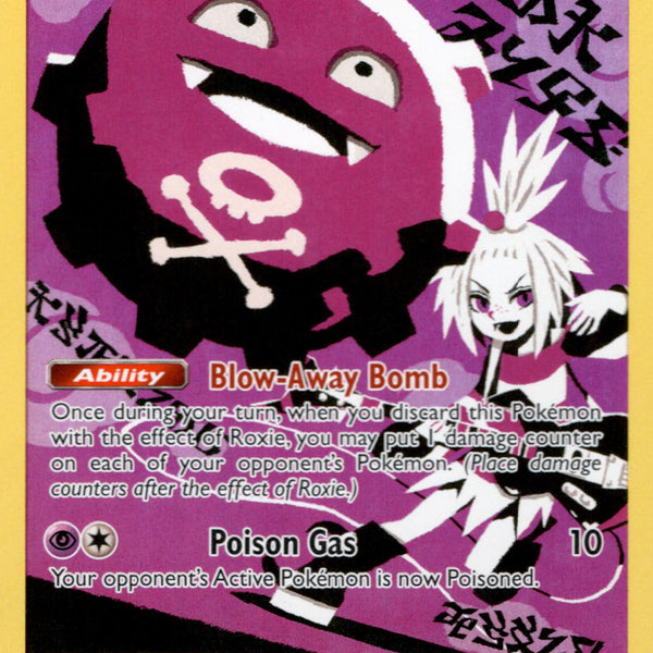 pokemon koffing card Koffing | Shining Fates