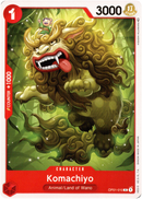 Komachiyo - OP01-010 C - Romance Dawn - Card Cavern