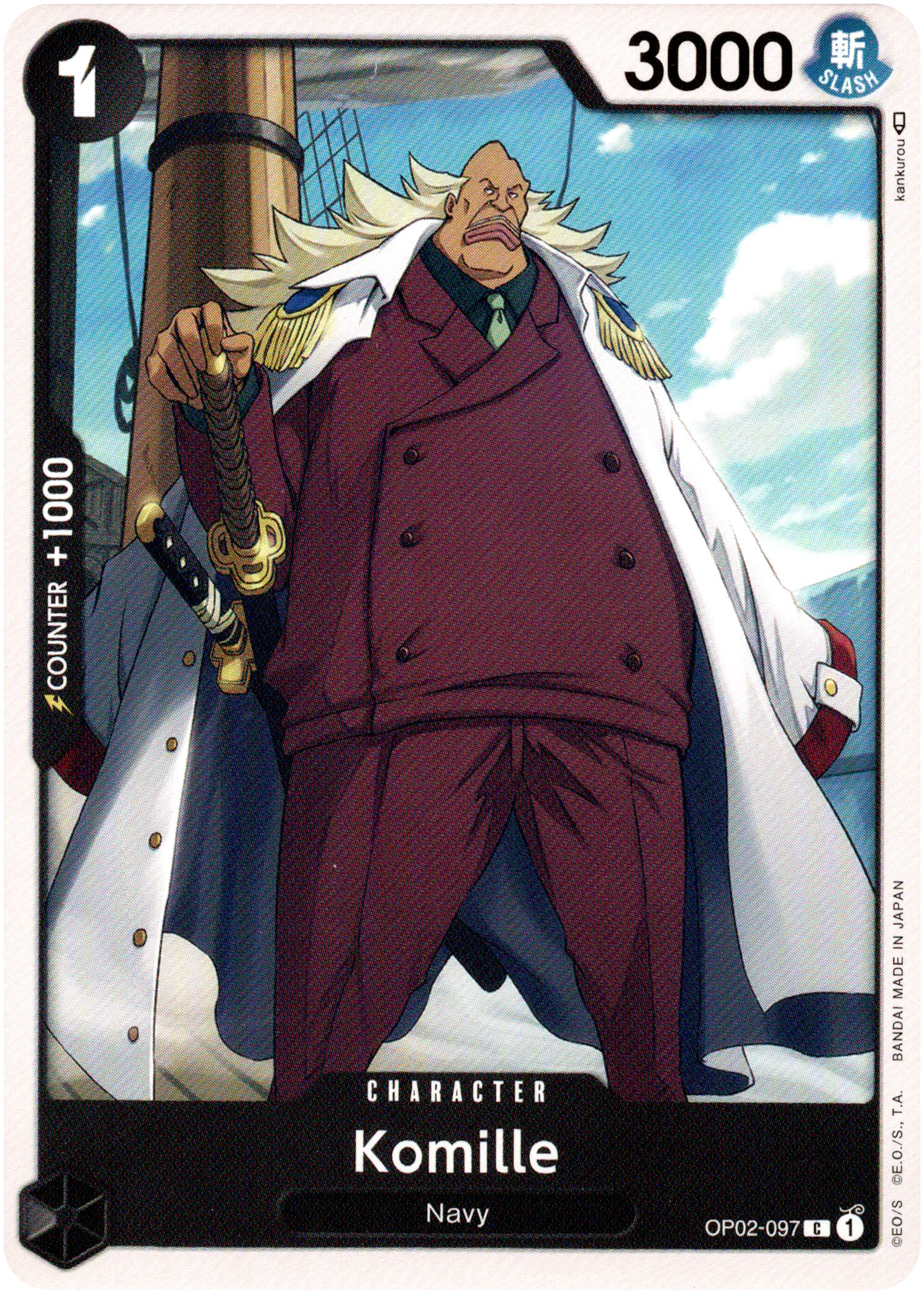 Komille - OP02-097 - Paramount War - Card Cavern