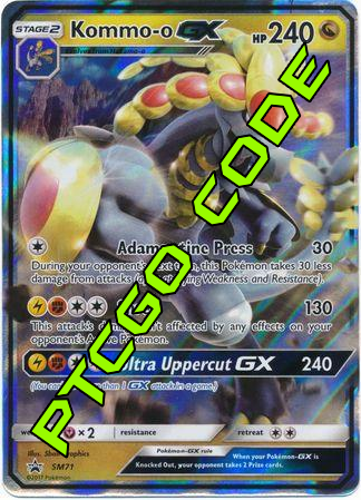 Kommo-o GX SM71 PTCGO Code - Card Cavern