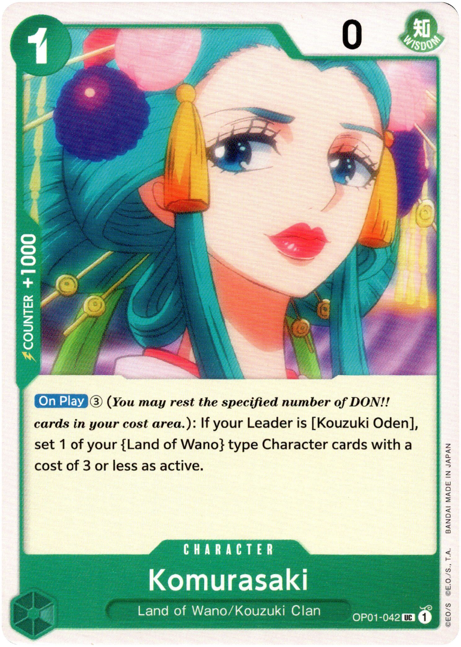 Komurasaki - OP01-042 UC - Romance Dawn - Card Cavern