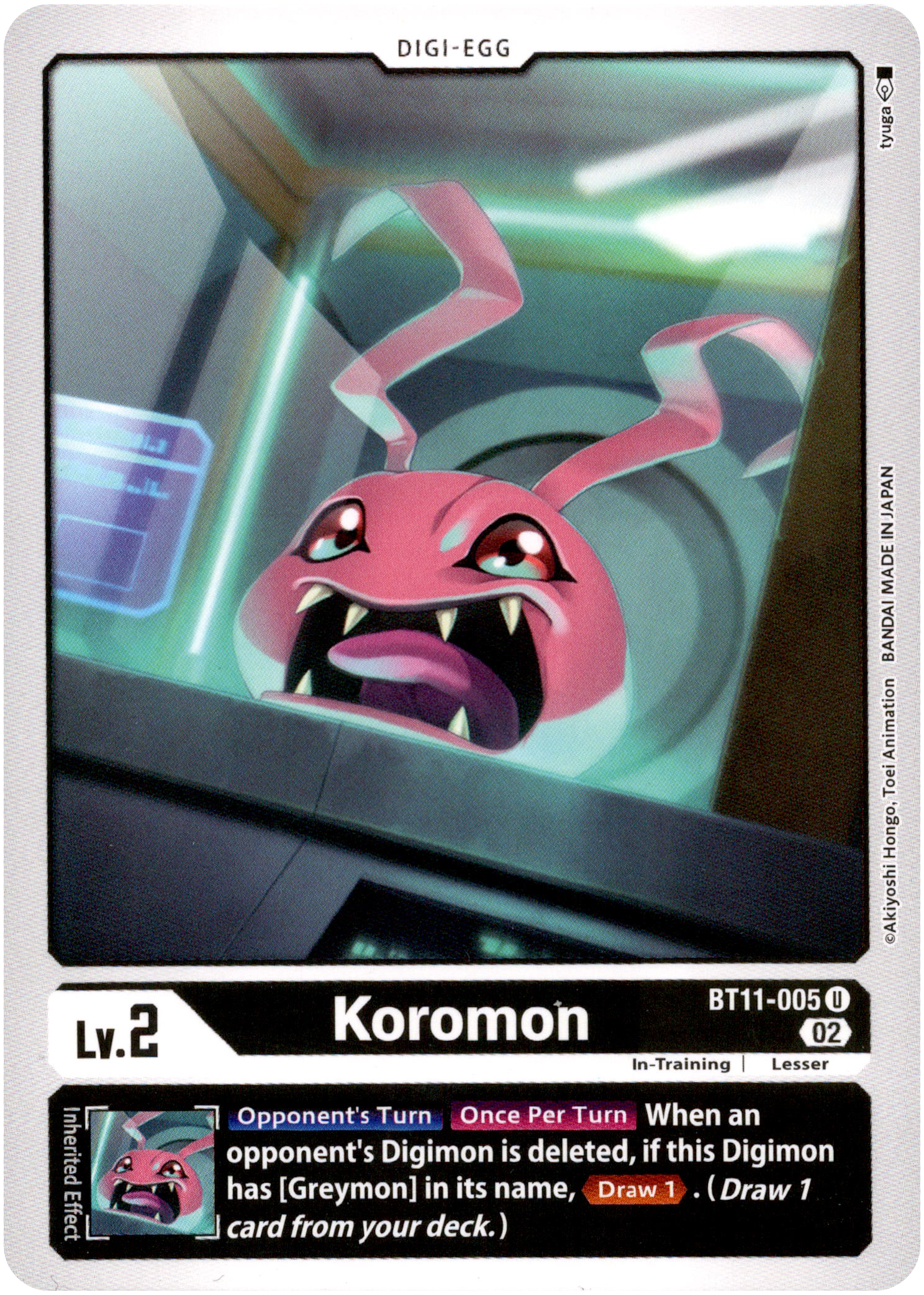 Koromon - BT11-005 U - Dimensional Phase - Card Cavern