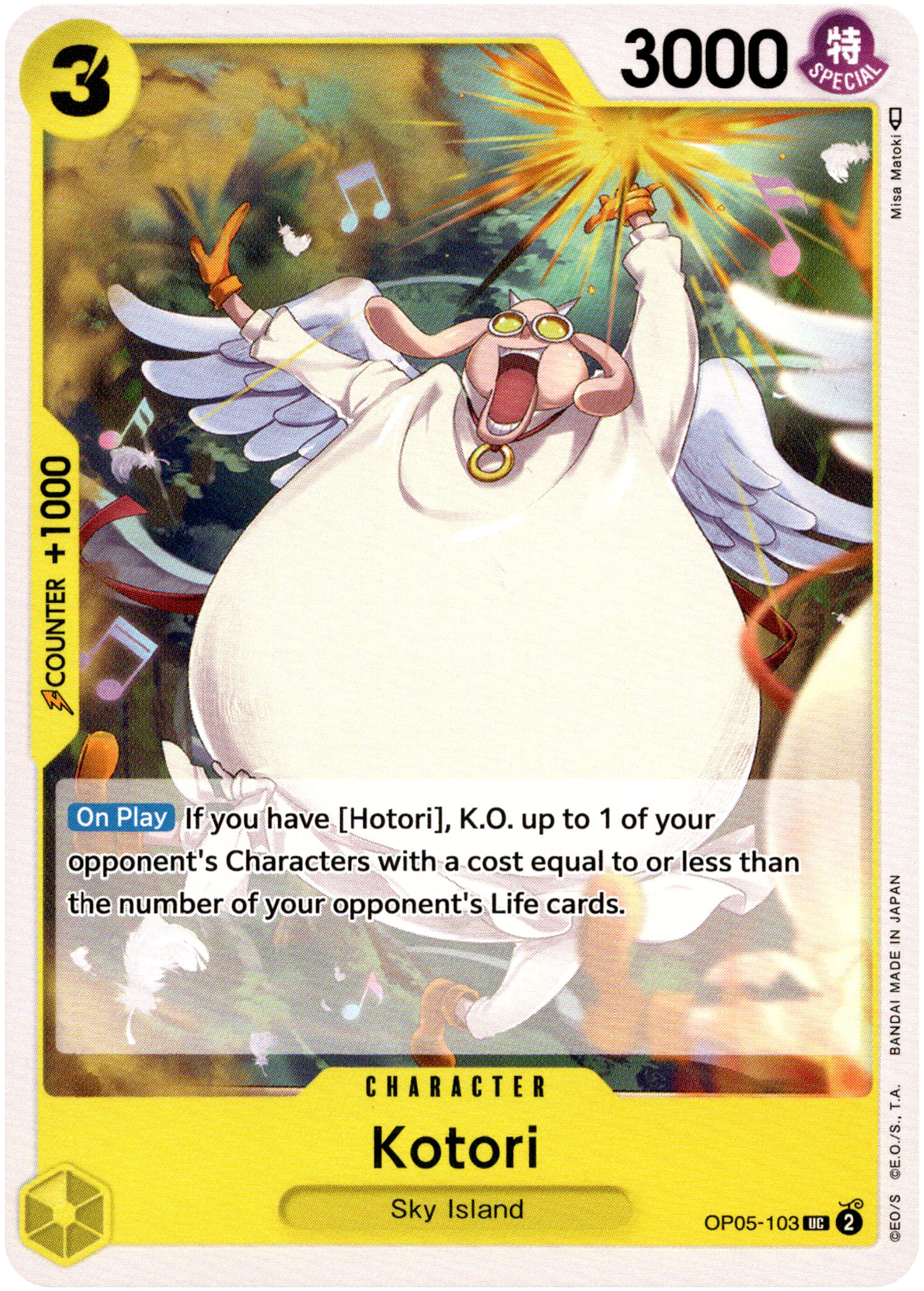 Kotori - OP05-103 - Awakening of the New Era - Card Cavern