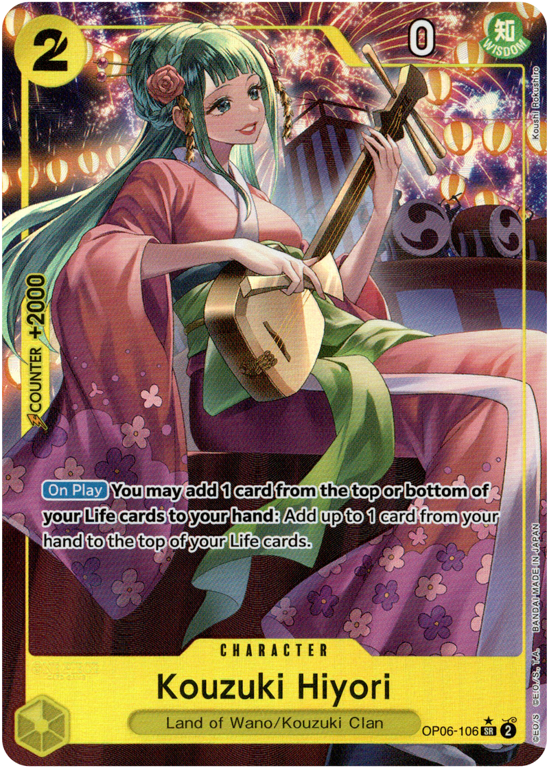 Kouzuki Hiyori Alternate Art - OP06-106SR - Wings of the Captain