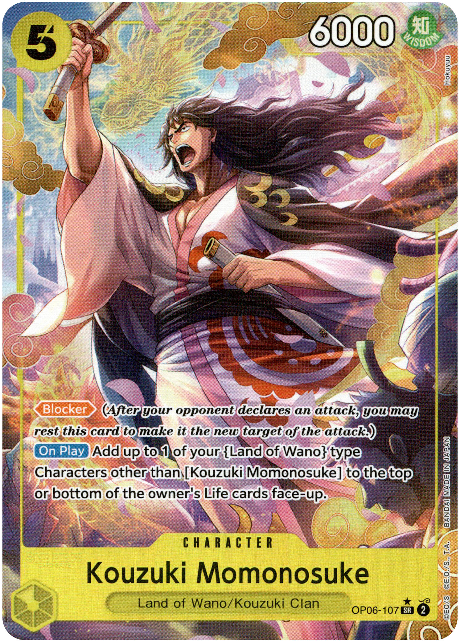 Kouzuki Momonosuke Alternate Art - OP06-107SR - Wings of the Captain - Foil - Card Cavern