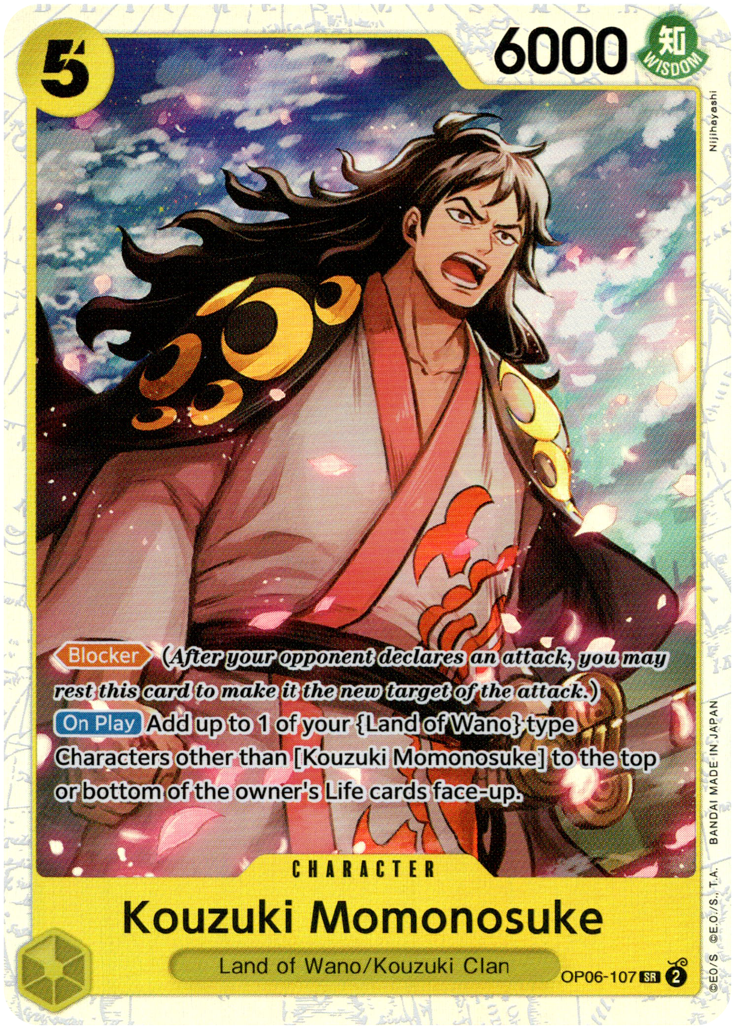 Kouzuki Momonosuke - OP06-107SR - Wings of the Captain - Foil - Card Cavern