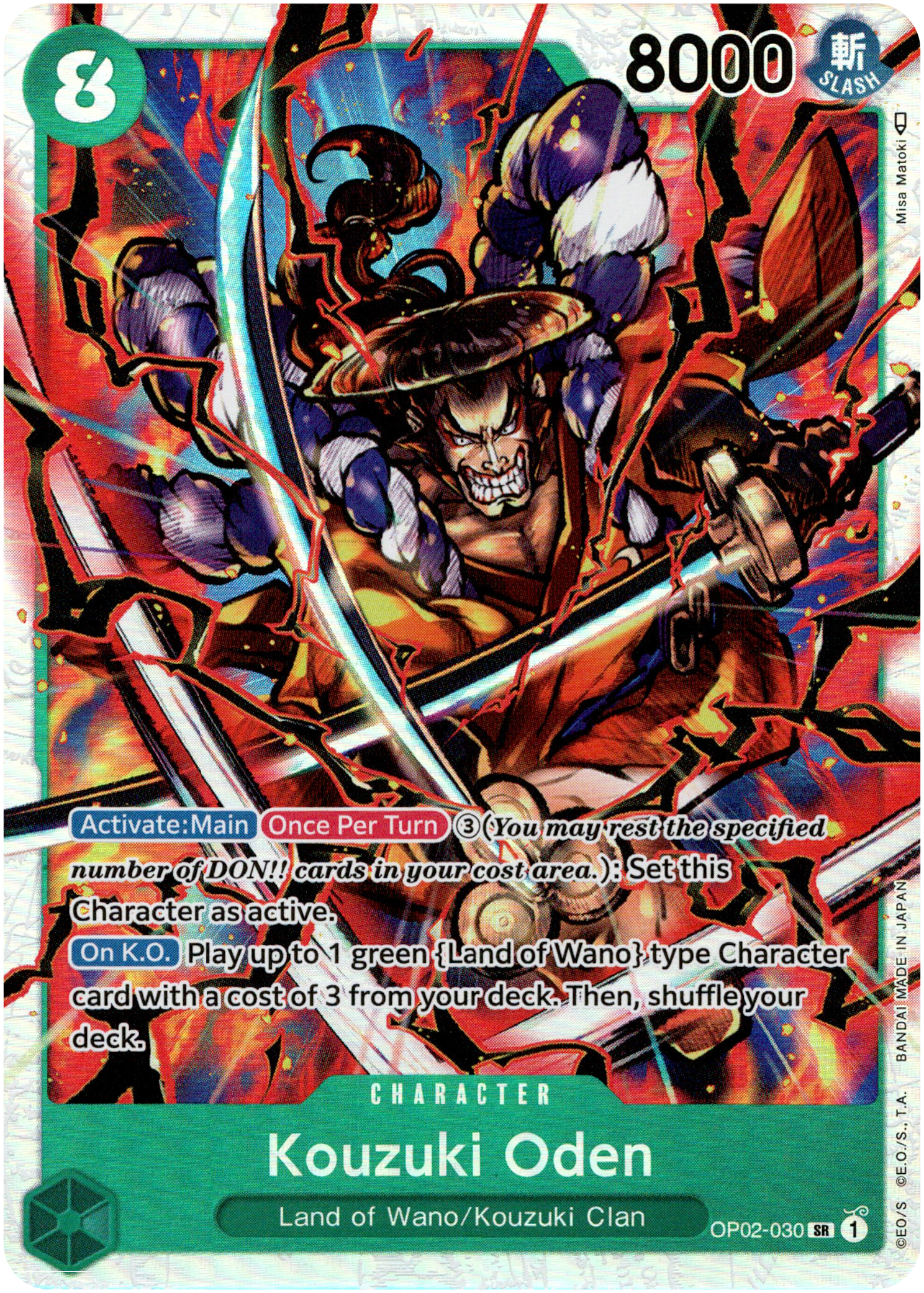 Kouzuki Oden - OP02-030 - Paramount War - Foil - Card Cavern