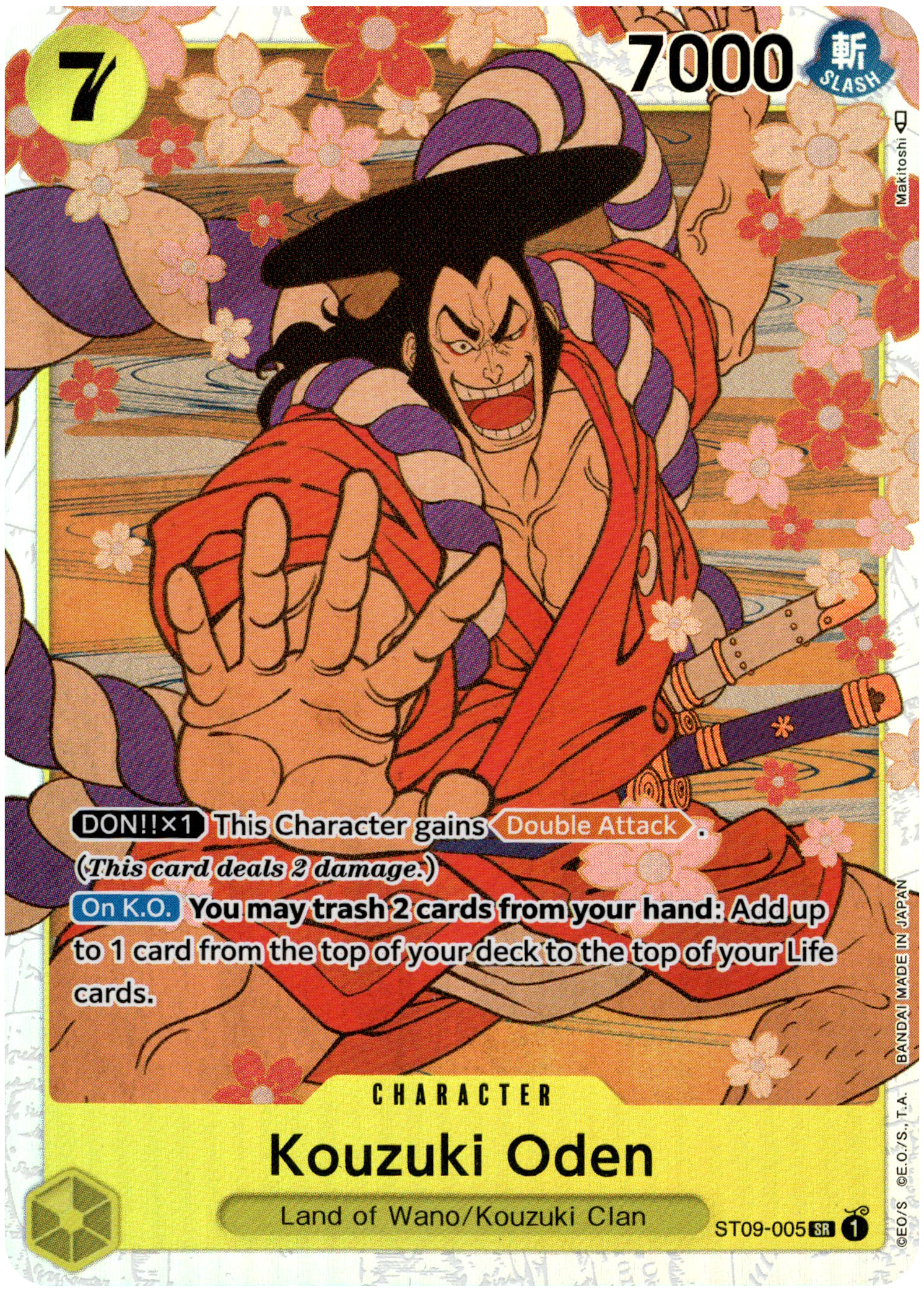 Kouzuki Oden - ST09-005 - Starter Deck - Foil - Card Cavern