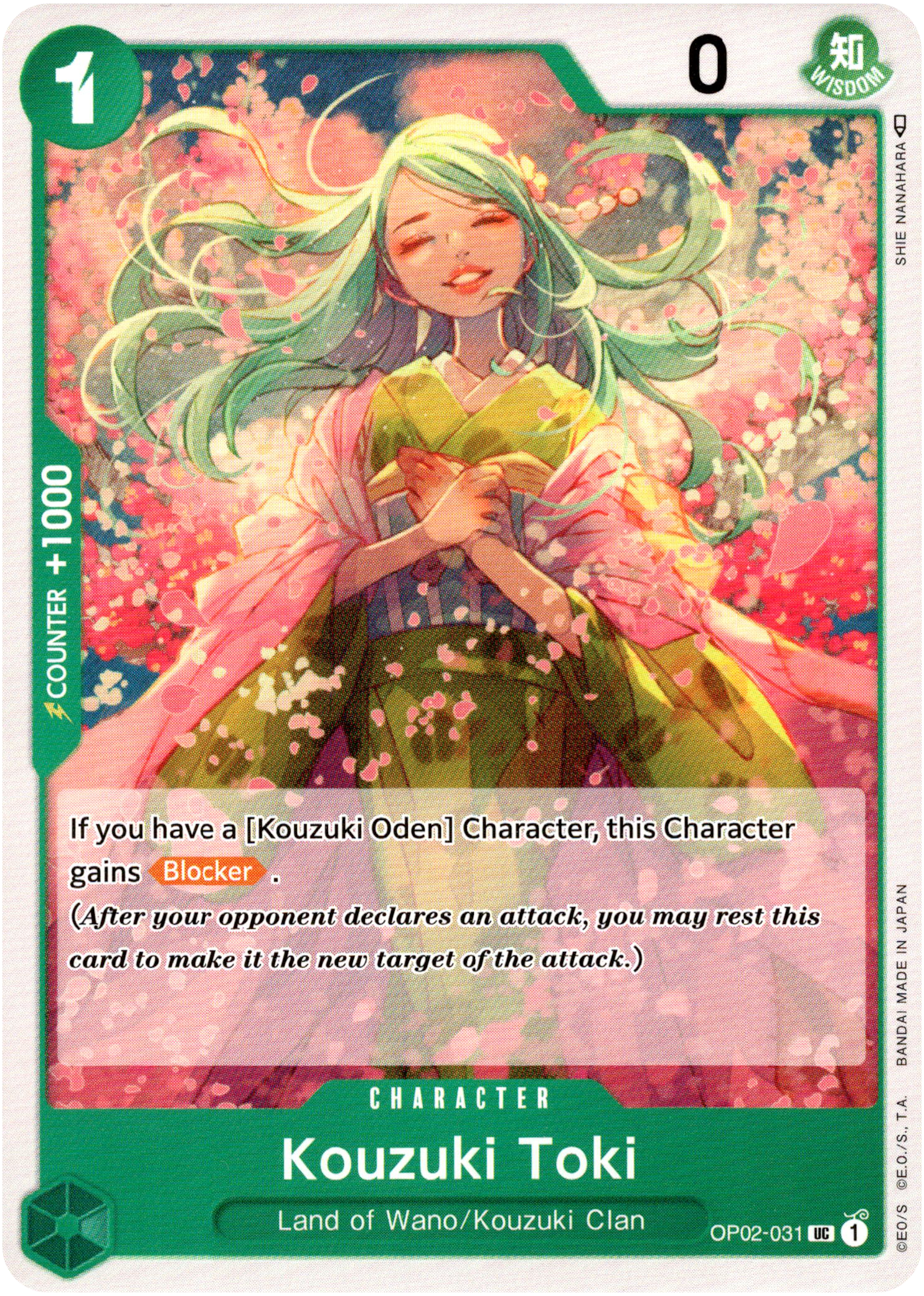 Kouzuki Toki - OP02-031 - Paramount War - Card Cavern