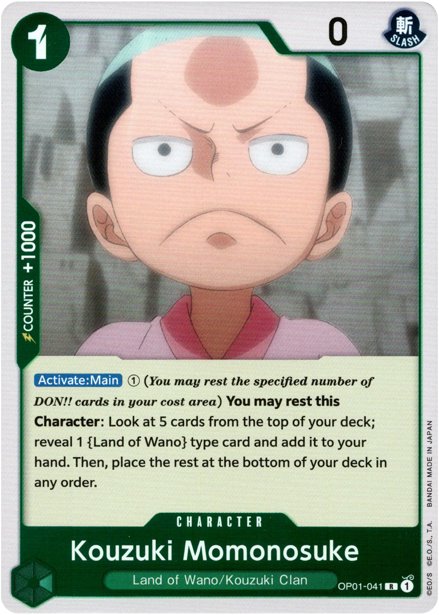 Kouzuki Momonosuke - OP01-041 R - Romance Dawn - Foil - Card Cavern
