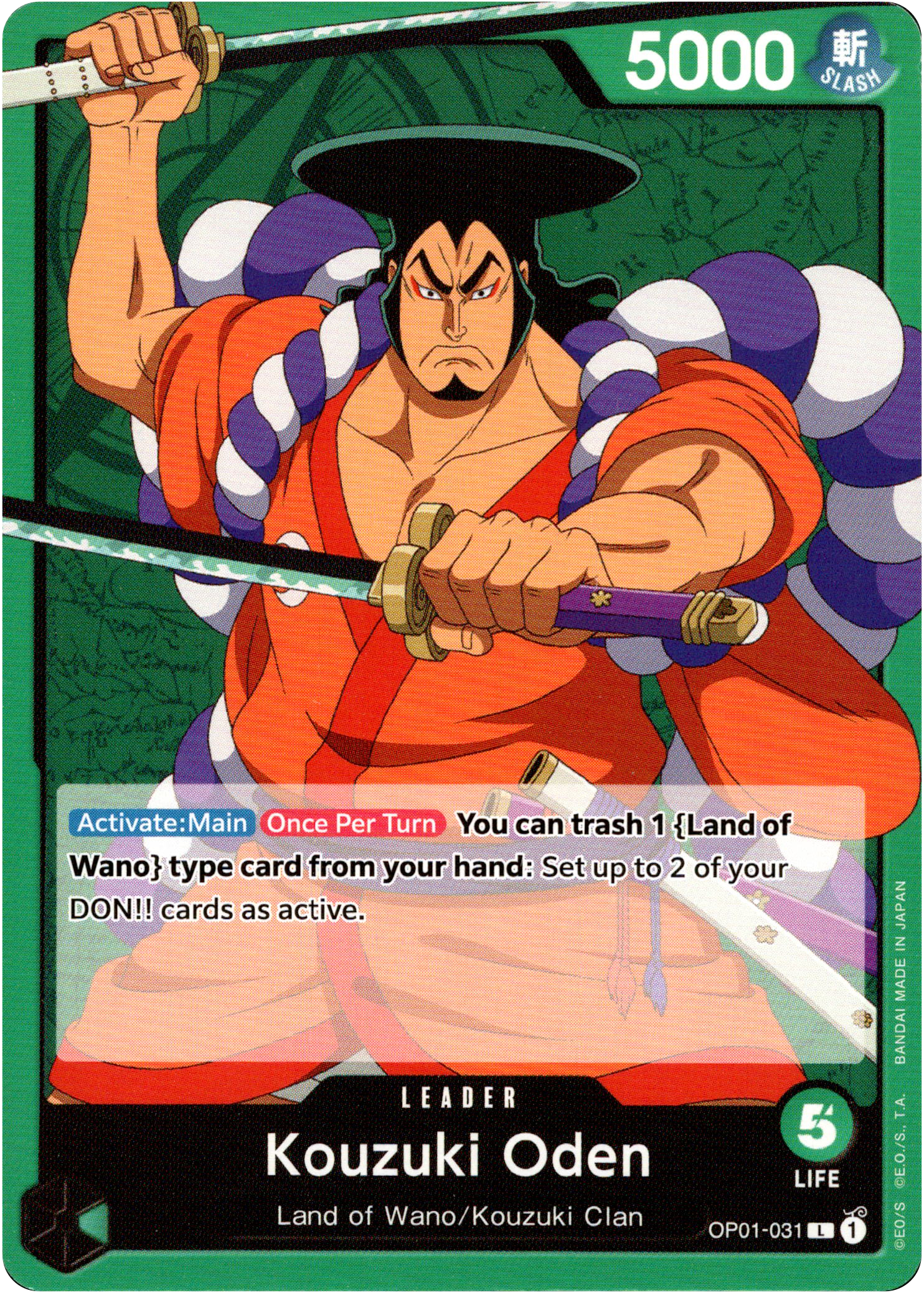 Kouzuki Oden - OP01-031 L - Romance Dawn - Card Cavern