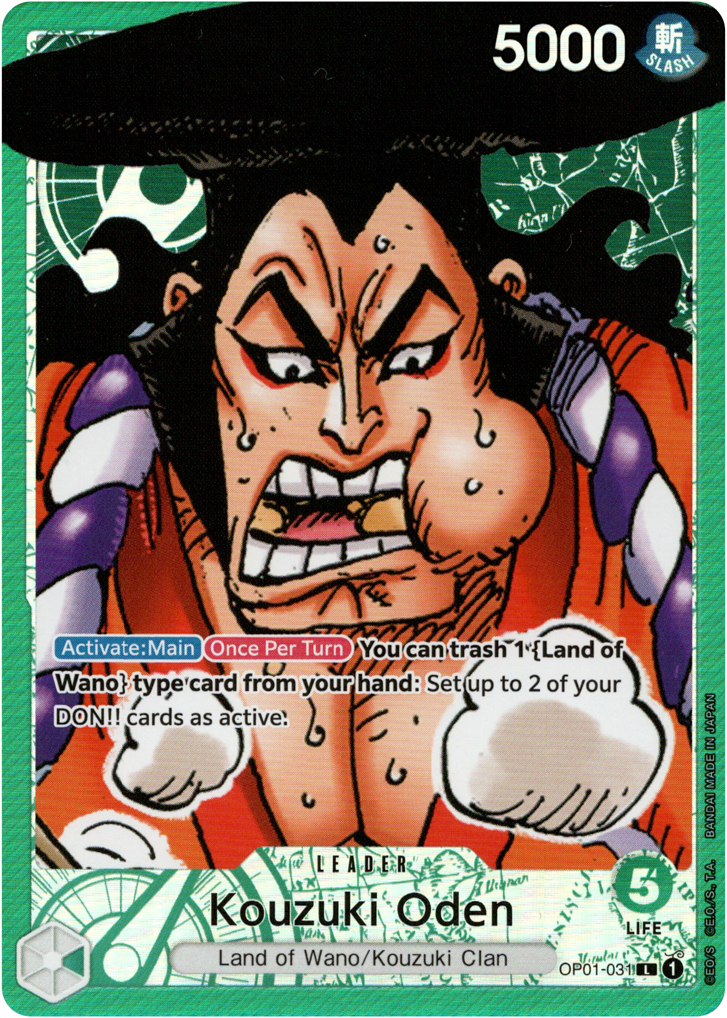 Kouzuki Oden Parallel - OP01-031 L - Romance Dawn - Foil - Card Cavern