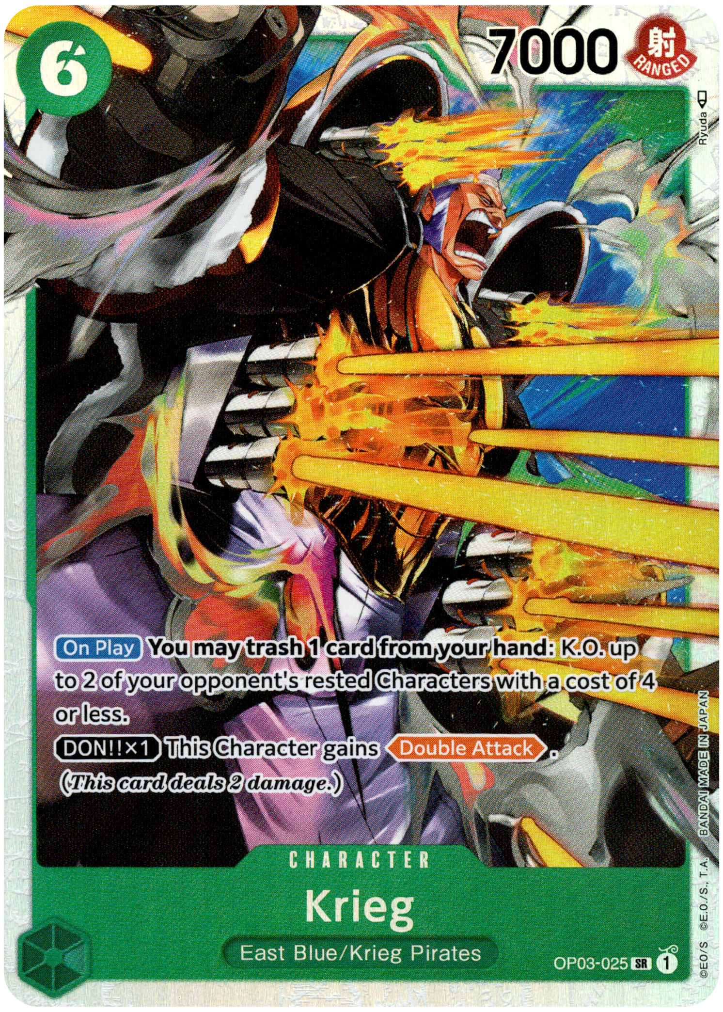 Krieg - OP03-025 SR - Pillars of Strength - Foil - Card Cavern