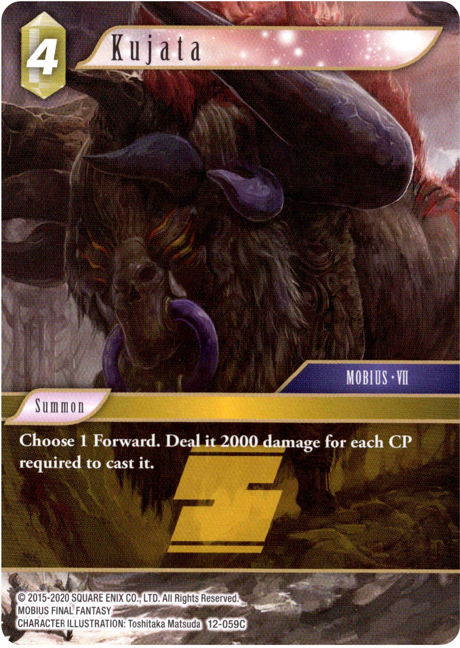 Kujata - 12-059C - Opus XII - Card Cavern