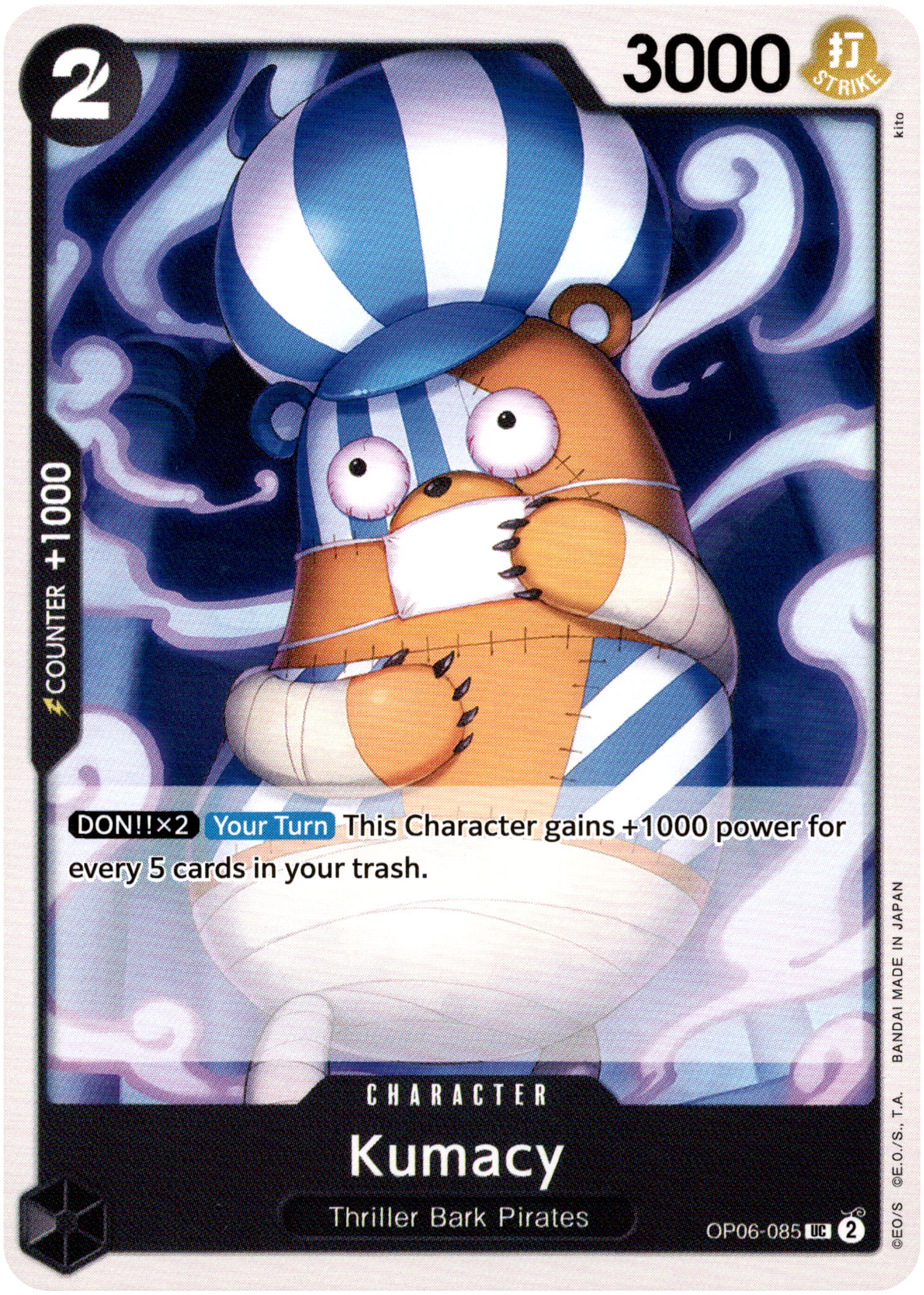Kumacy - OP06-085UC - Wings of the Captain - Card Cavern