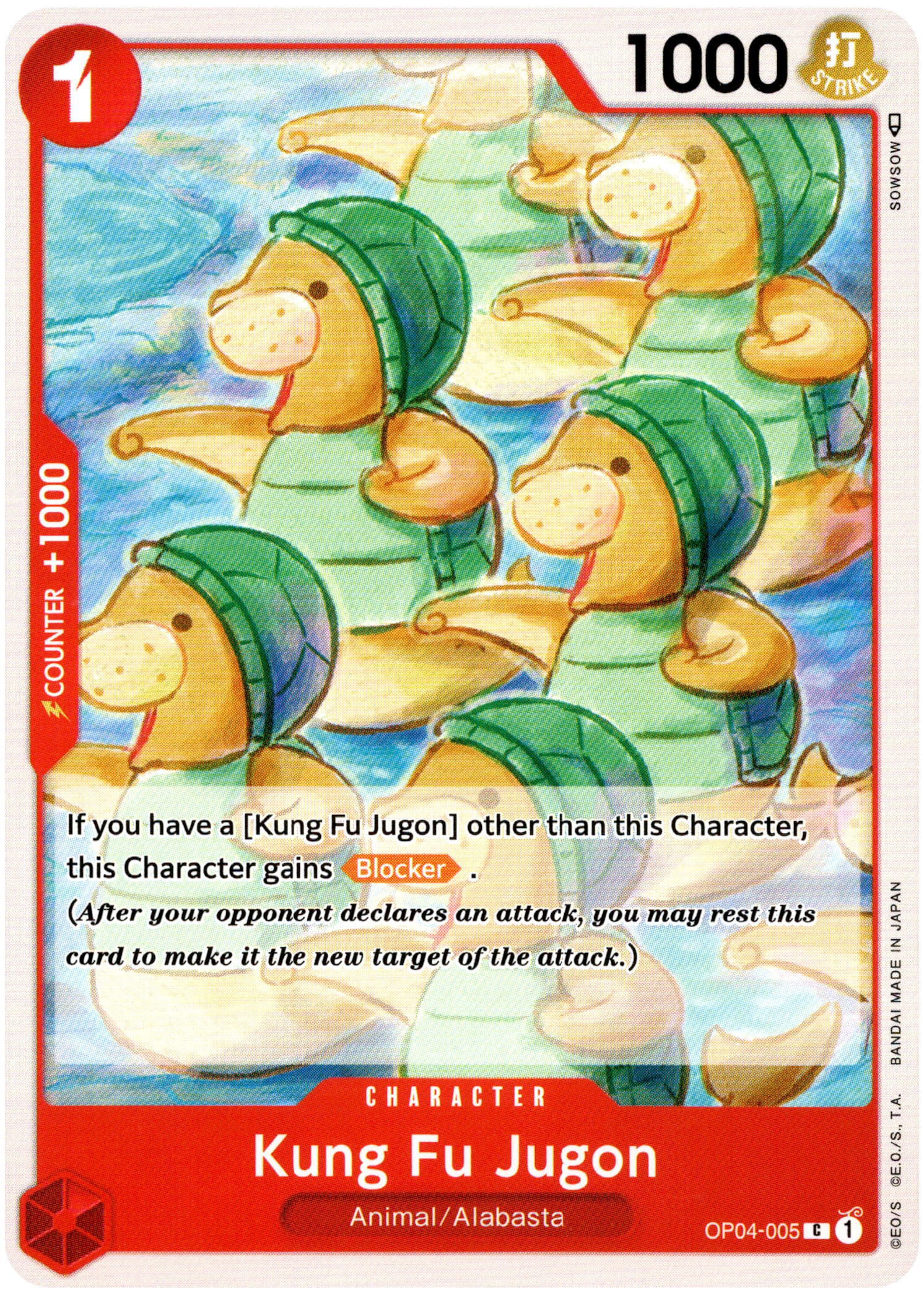 Kung Fu Jugon - OP04-005 C - Kingdoms of Intrigue - Card Cavern