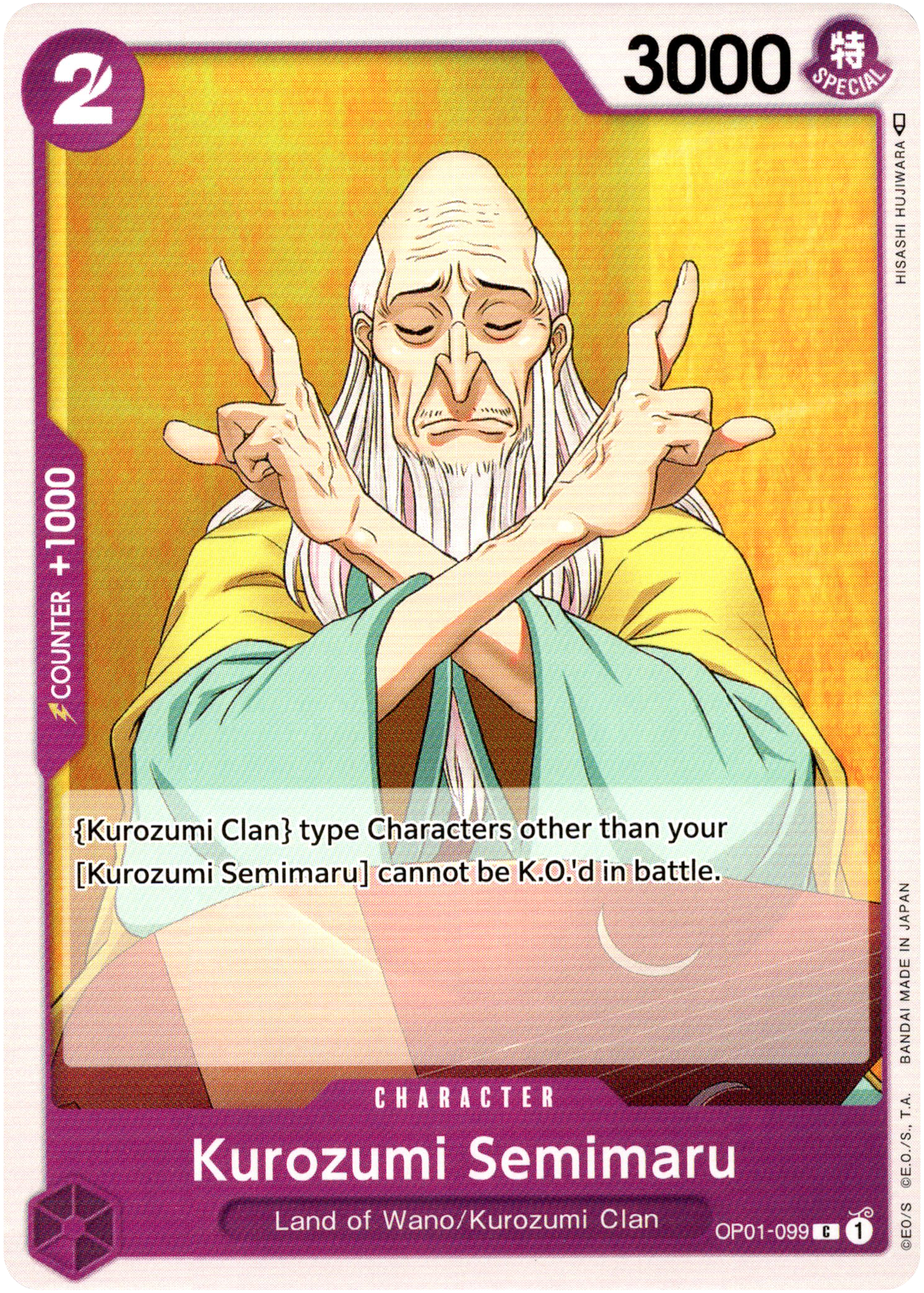 Kurozumi Semimaru - OP01-099 C - Romance Dawn - Card Cavern