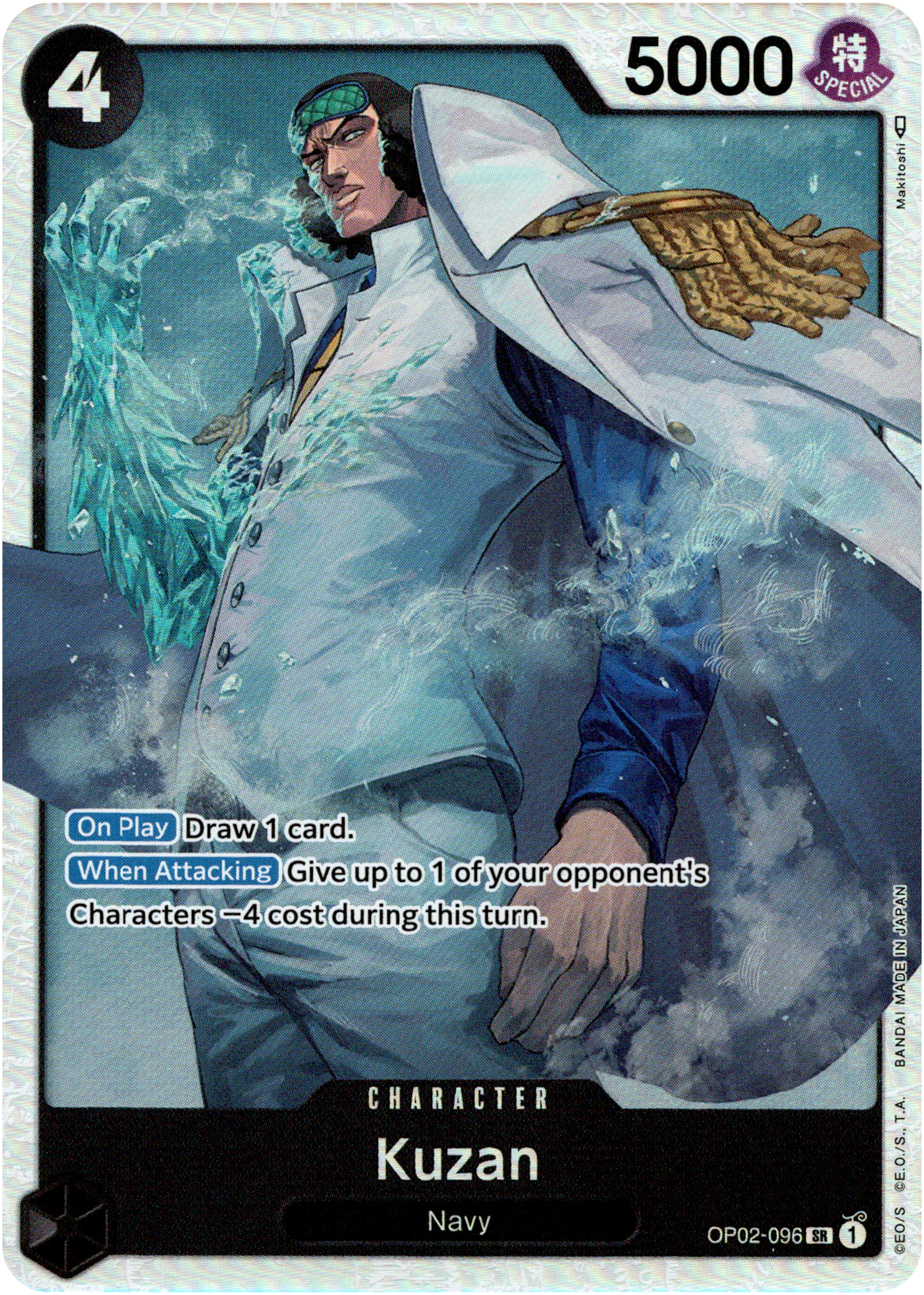 Kuzan - OP02-096 - Paramount War - Foil - Card Cavern